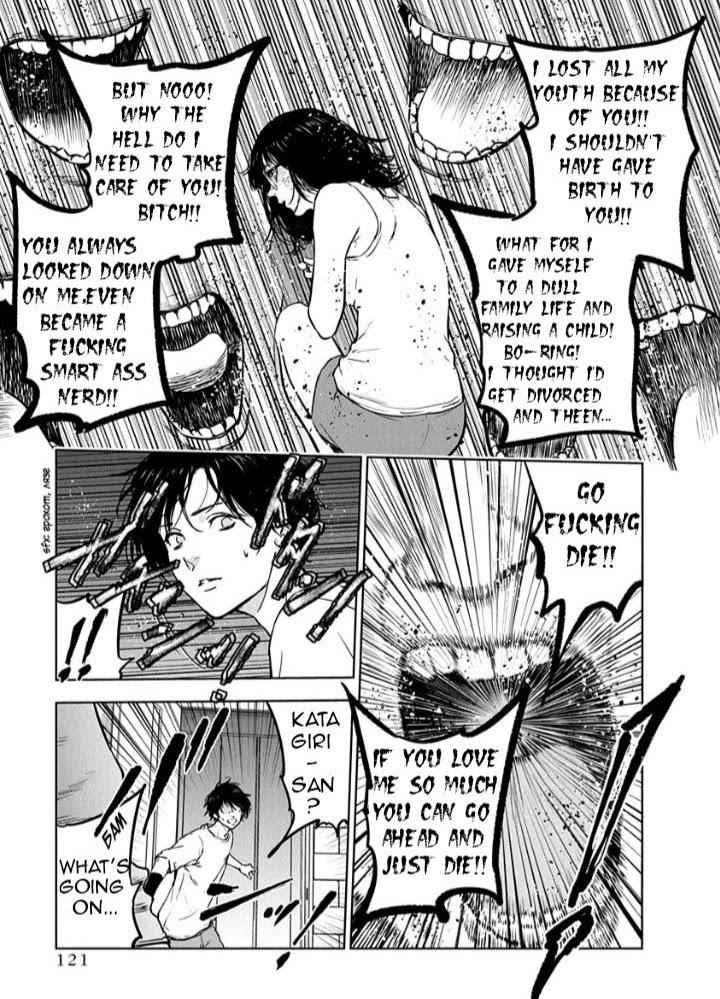 Happy Massacre Ending Chapter 11 - Page 15