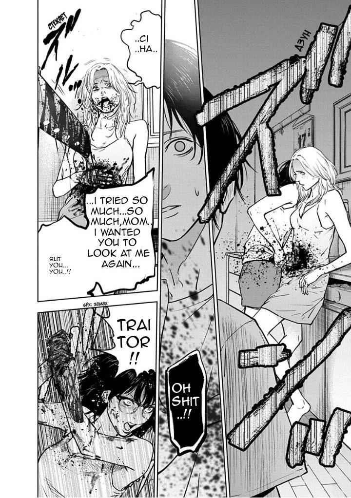 Happy Massacre Ending Chapter 11 - Page 16