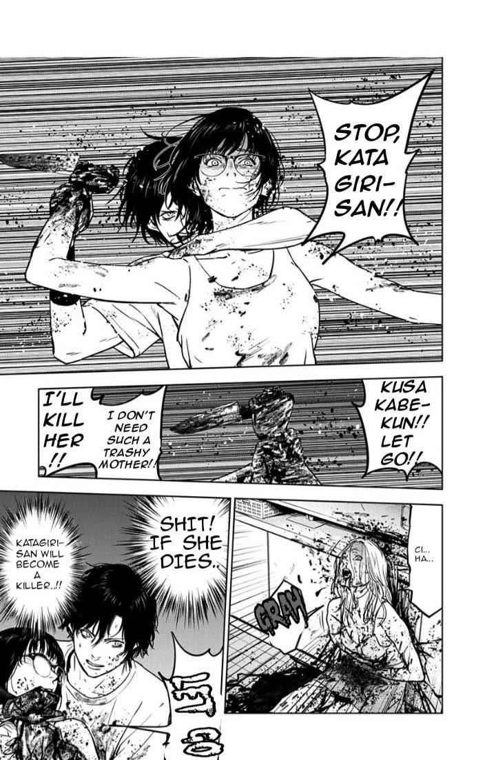 Happy Massacre Ending Chapter 11 - Page 17