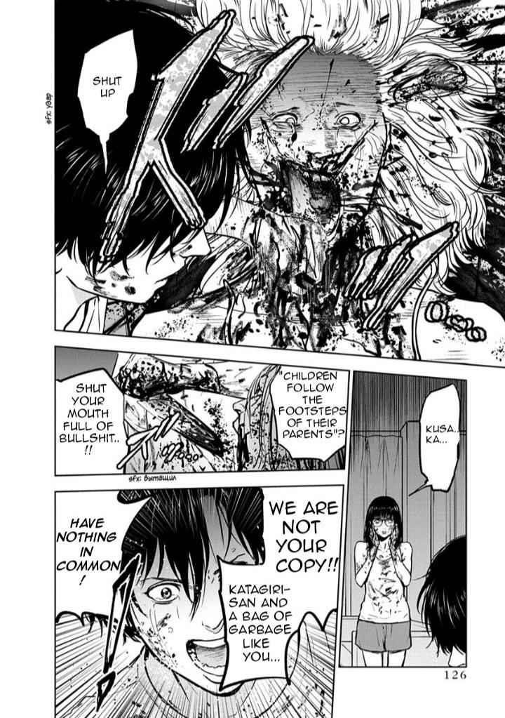 Happy Massacre Ending Chapter 11 - Page 20