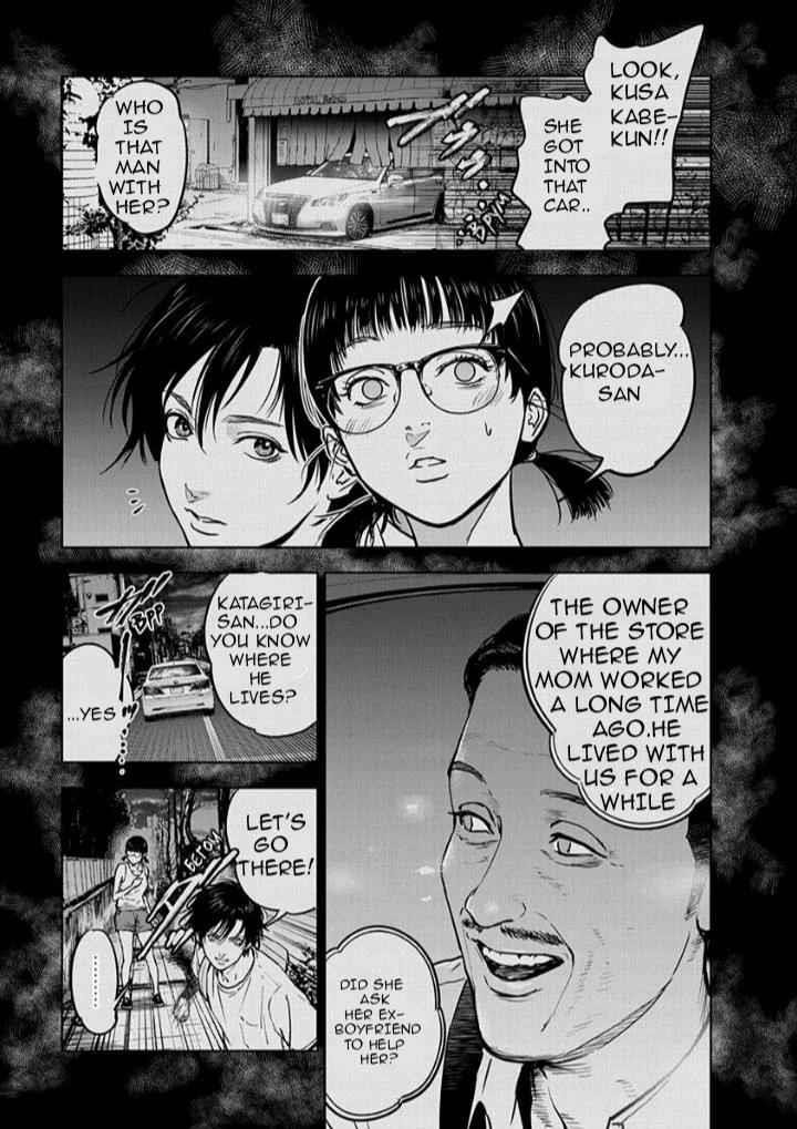 Happy Massacre Ending Chapter 11 - Page 3