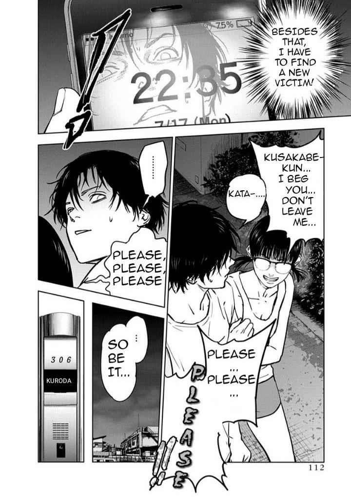 Happy Massacre Ending Chapter 11 - Page 6