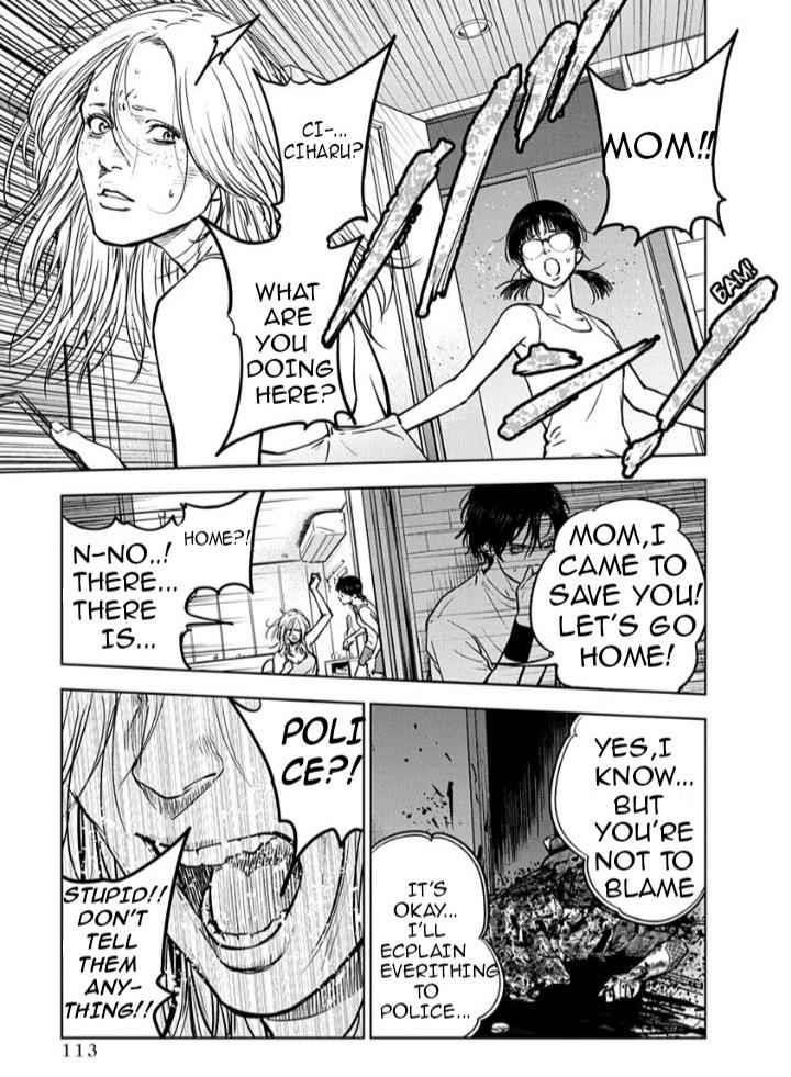 Happy Massacre Ending Chapter 11 - Page 7