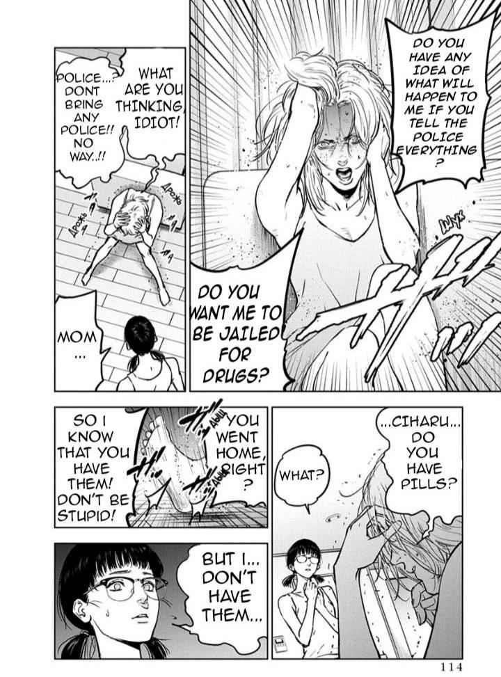 Happy Massacre Ending Chapter 11 - Page 8