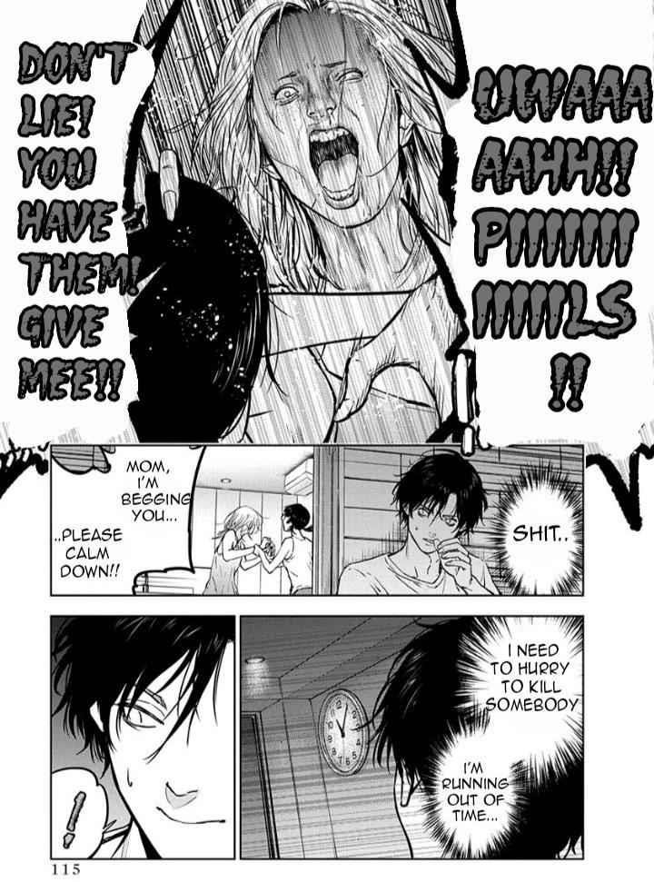 Happy Massacre Ending Chapter 11 - Page 9