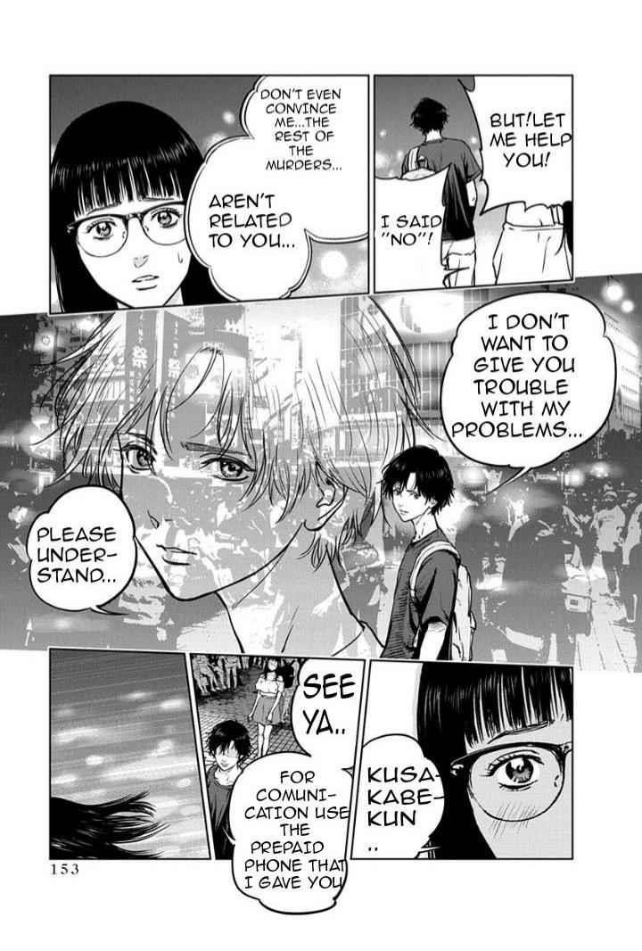 Happy Massacre Ending Chapter 12 - Page 19