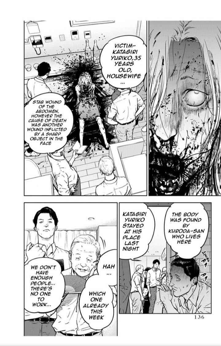 Happy Massacre Ending Chapter 12 - Page 2