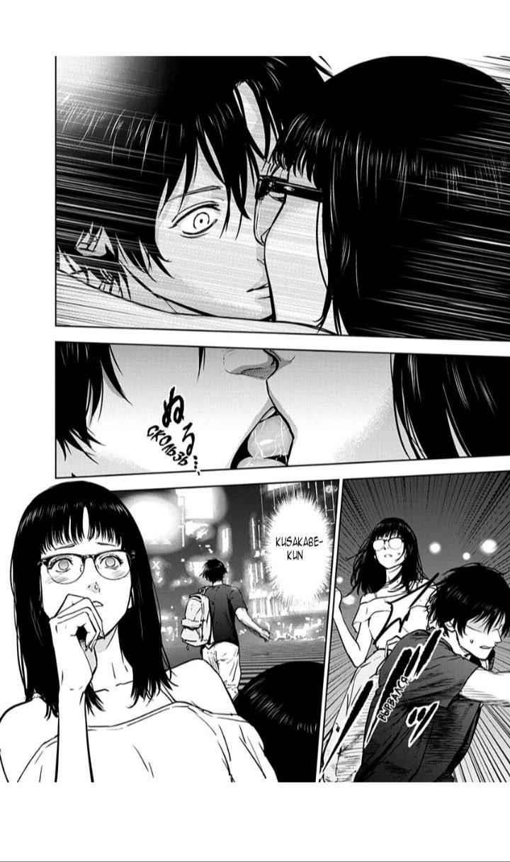 Happy Massacre Ending Chapter 12 - Page 20