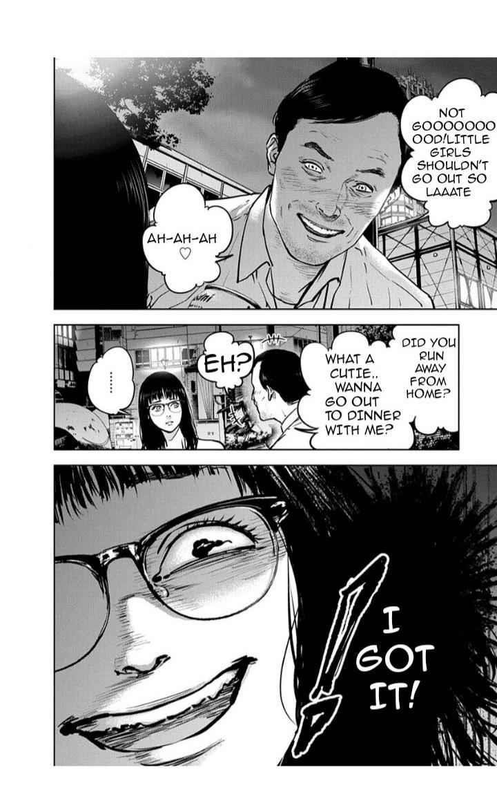 Happy Massacre Ending Chapter 12 - Page 22