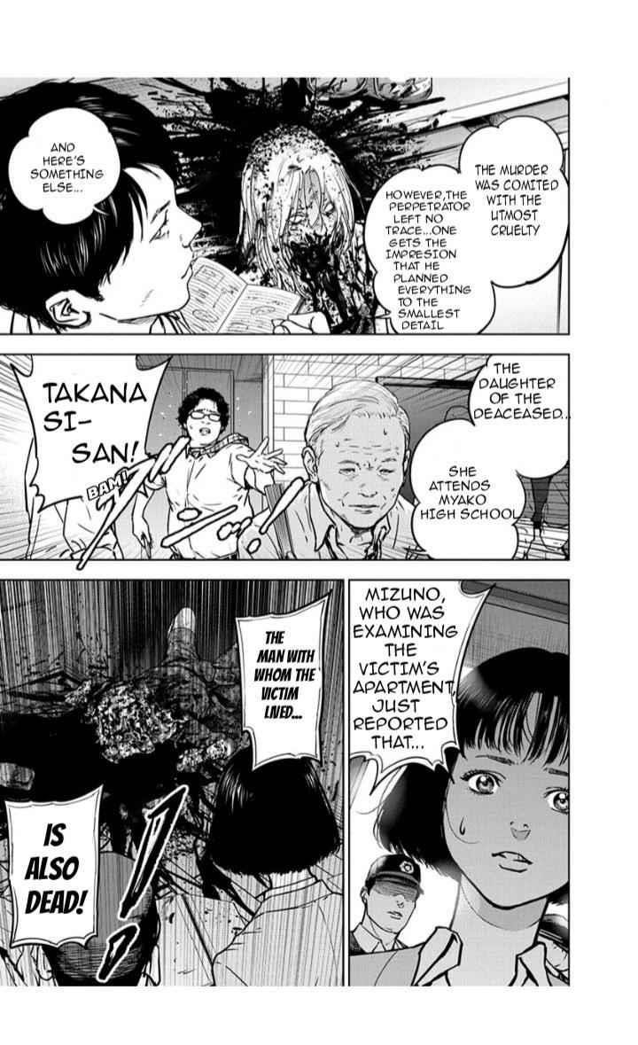 Happy Massacre Ending Chapter 12 - Page 3