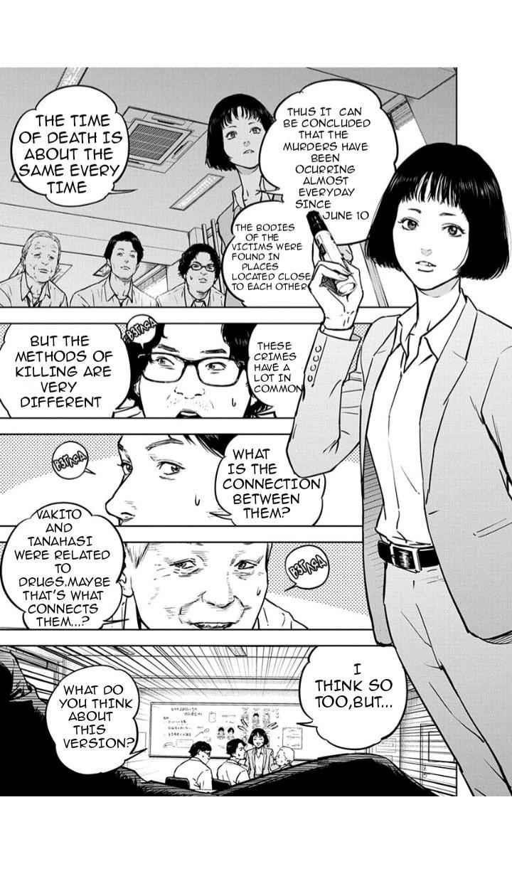 Happy Massacre Ending Chapter 12 - Page 5