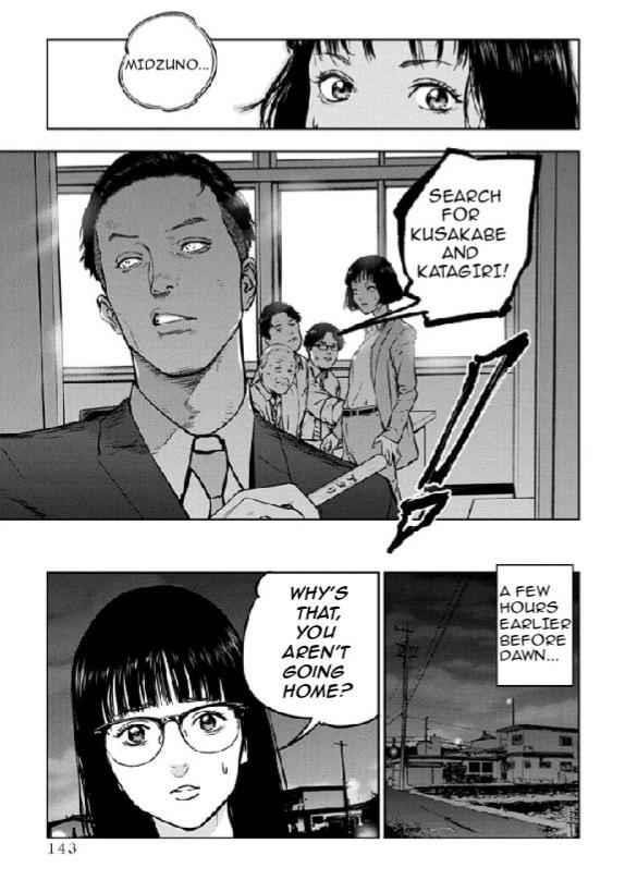 Happy Massacre Ending Chapter 12 - Page 9