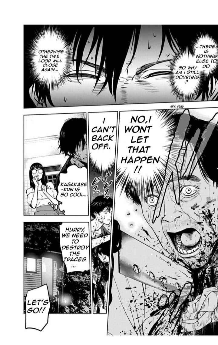 Happy Massacre Ending Chapter 13 - Page 10