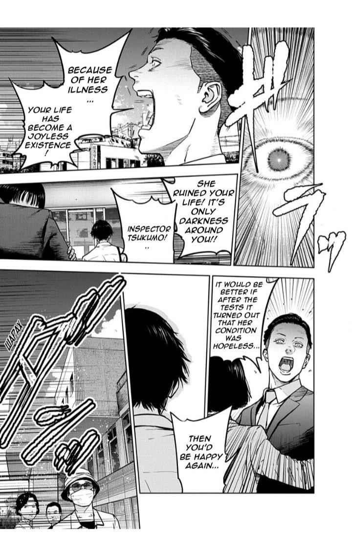 Happy Massacre Ending Chapter 13 - Page 19