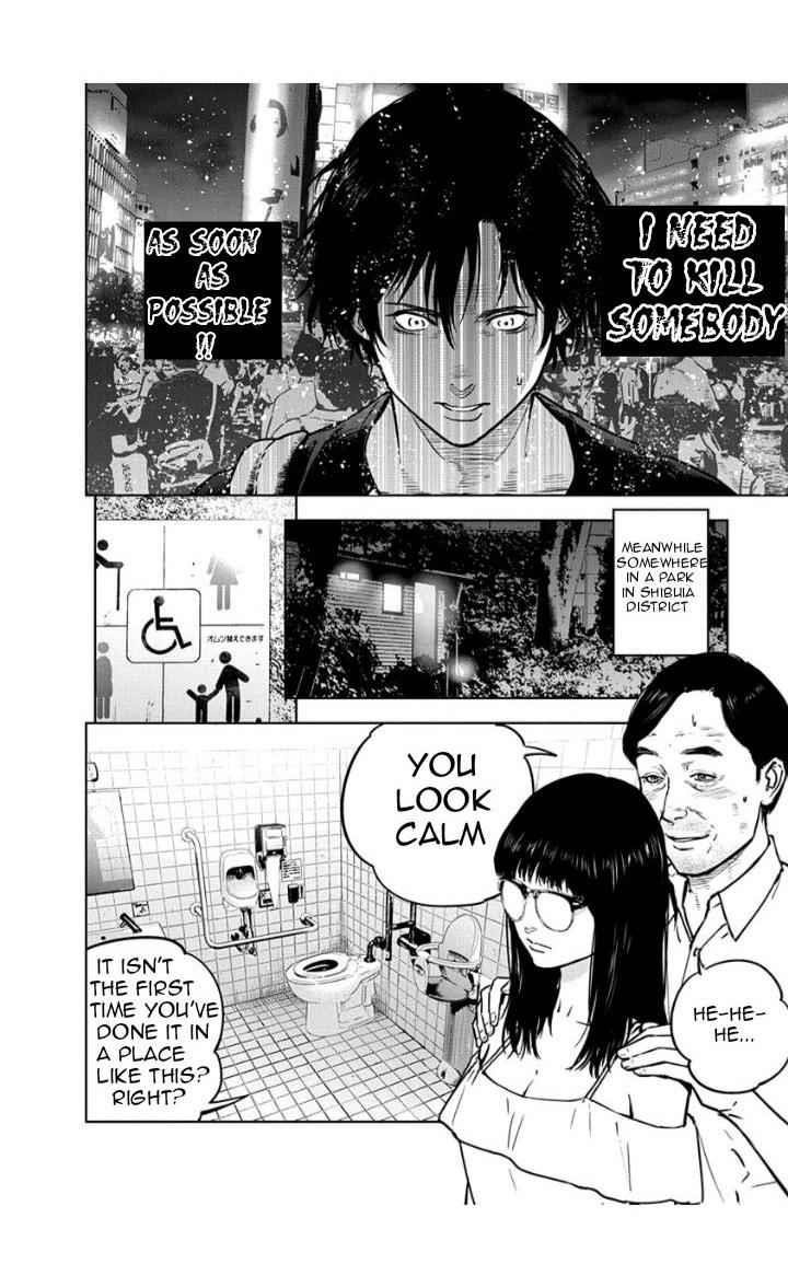 Happy Massacre Ending Chapter 13 - Page 2