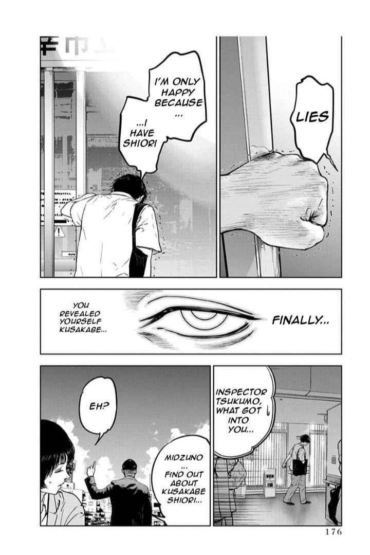 Happy Massacre Ending Chapter 13 - Page 20