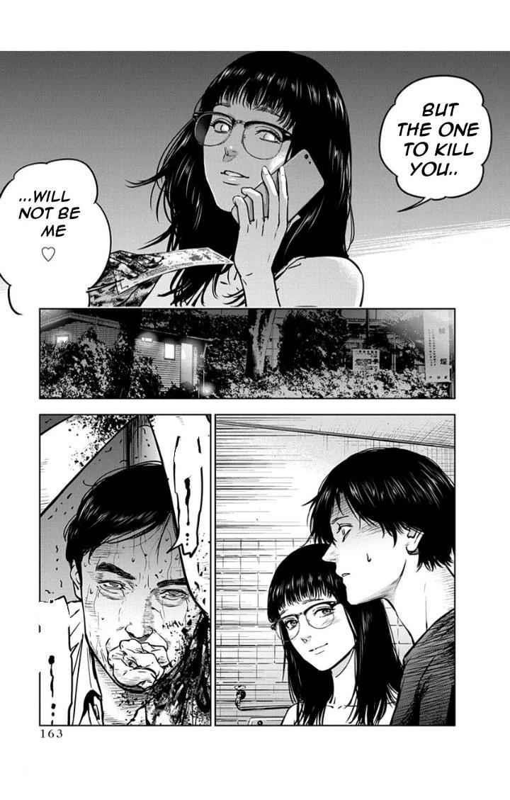 Happy Massacre Ending Chapter 13 - Page 7