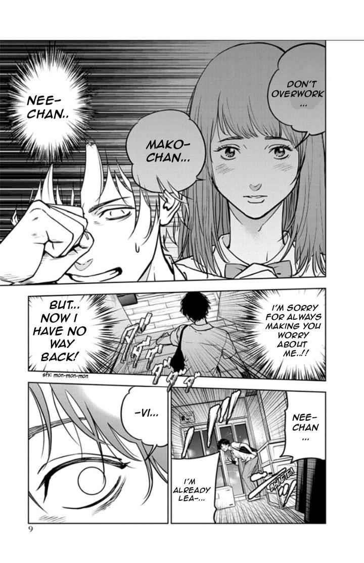 Happy Massacre Ending Chapter 14 - Page 10