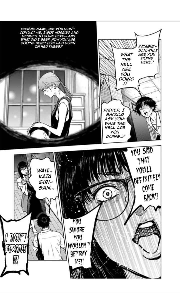 Happy Massacre Ending Chapter 14 - Page 12