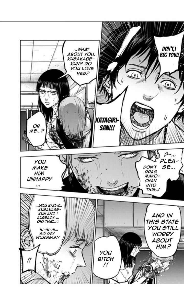 Happy Massacre Ending Chapter 14 - Page 15