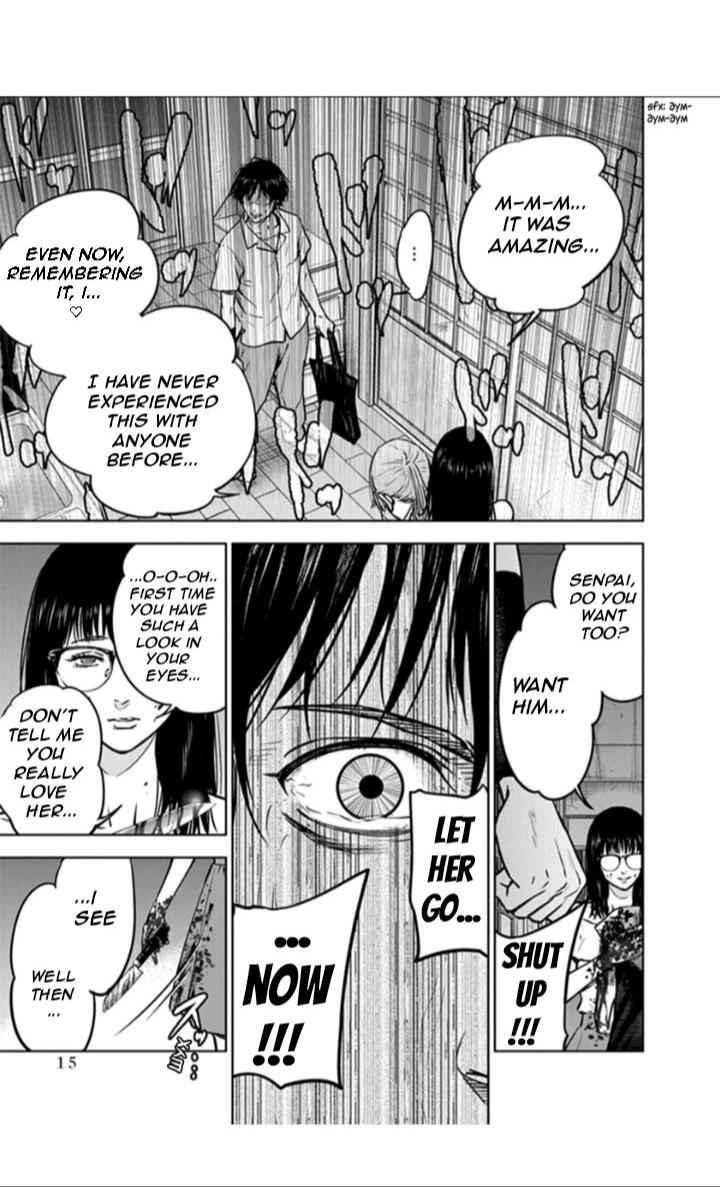 Happy Massacre Ending Chapter 14 - Page 16