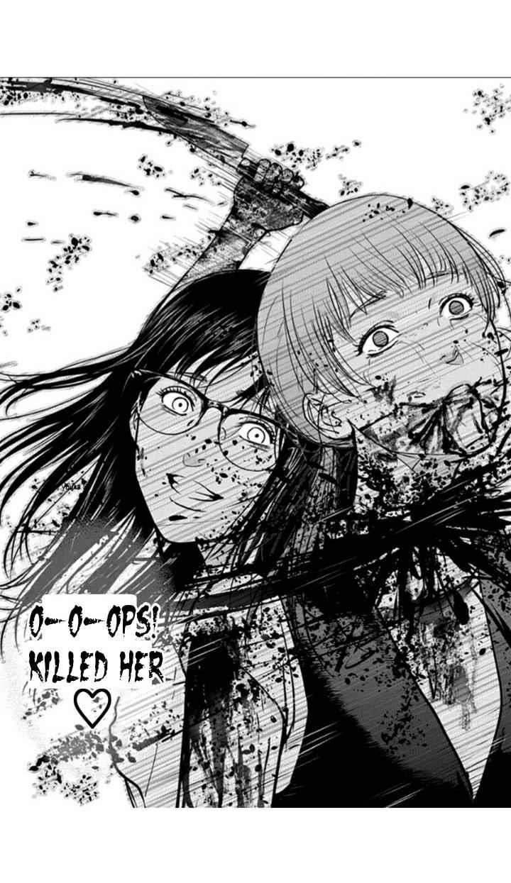 Happy Massacre Ending Chapter 14 - Page 17