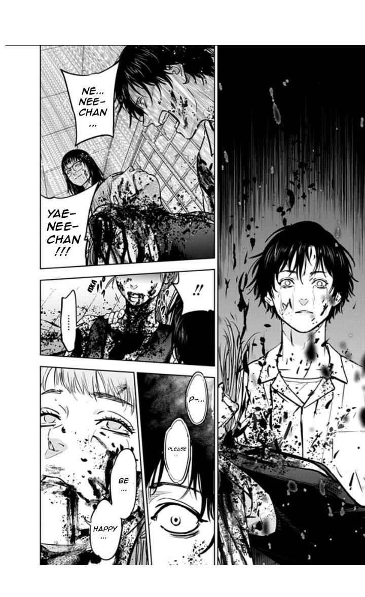 Happy Massacre Ending Chapter 14 - Page 19