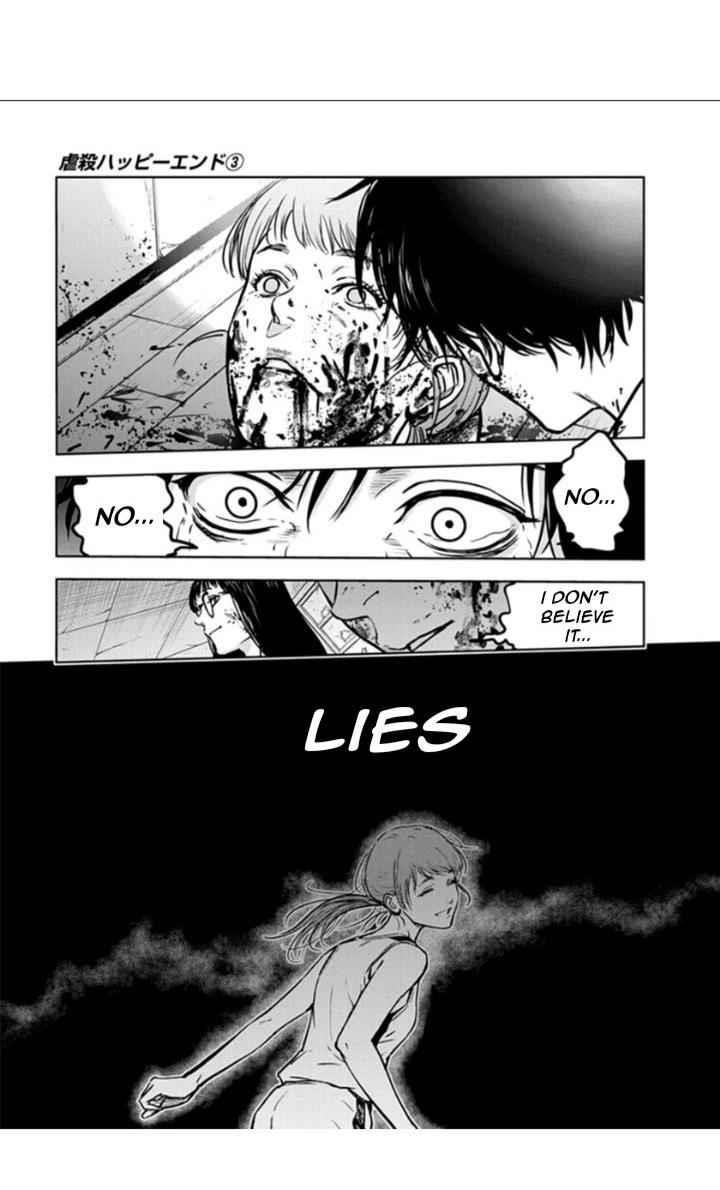 Happy Massacre Ending Chapter 14 - Page 20