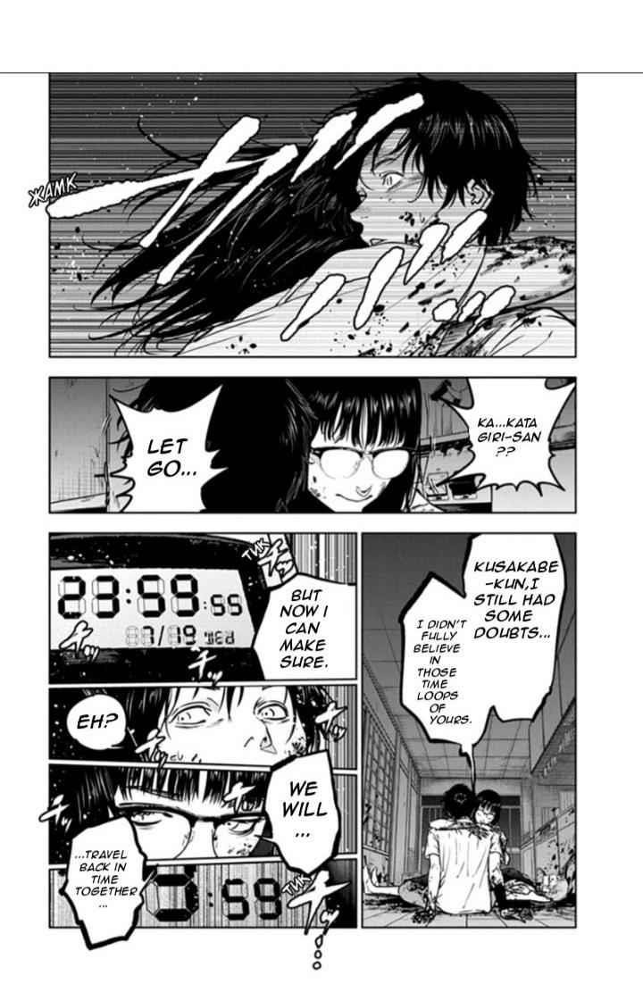 Happy Massacre Ending Chapter 14 - Page 26