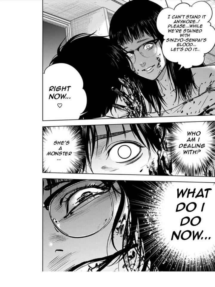 Happy Massacre Ending Chapter 14 - Page 29