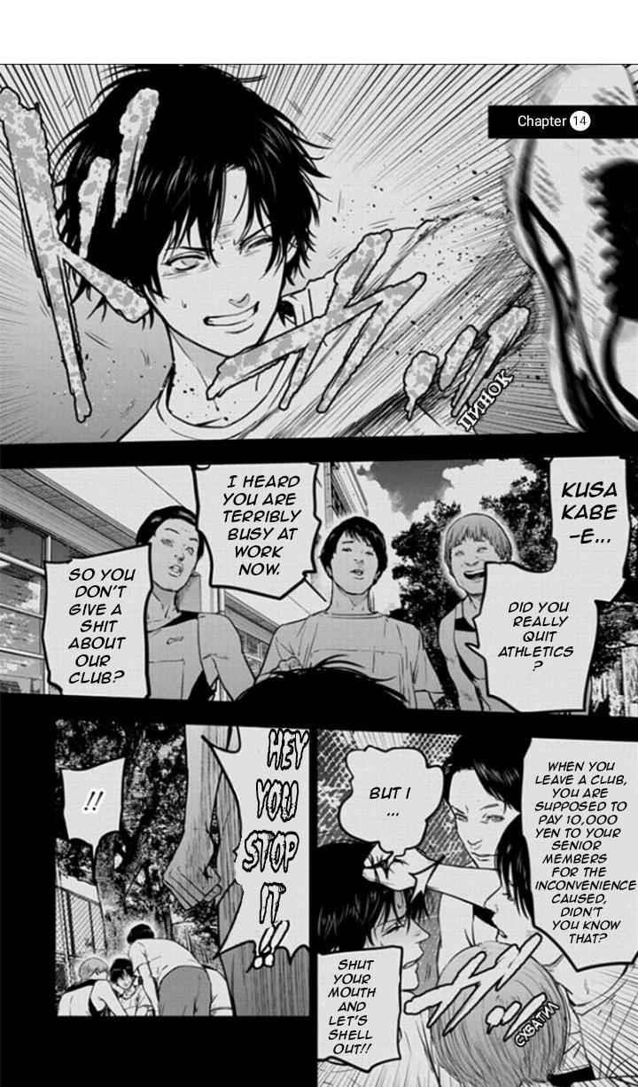 Happy Massacre Ending Chapter 14 - Page 4