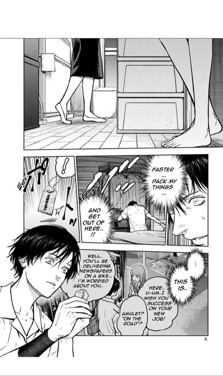 Happy Massacre Ending Chapter 14 - Page 9