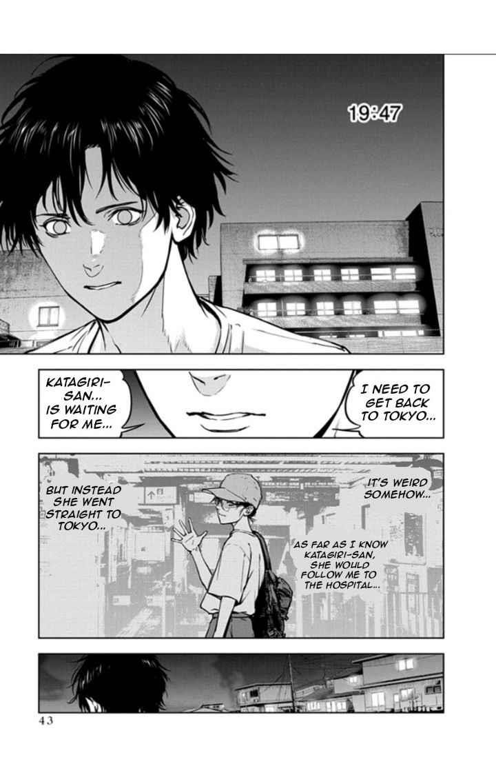 Happy Massacre Ending Chapter 15 - Page 13