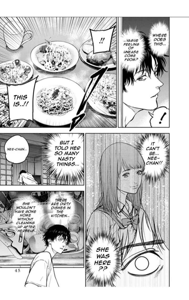 Happy Massacre Ending Chapter 15 - Page 15