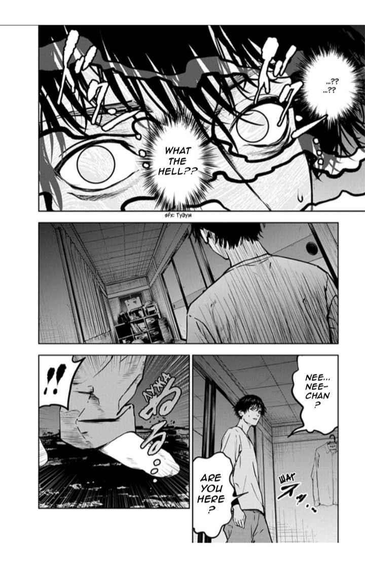 Happy Massacre Ending Chapter 15 - Page 16