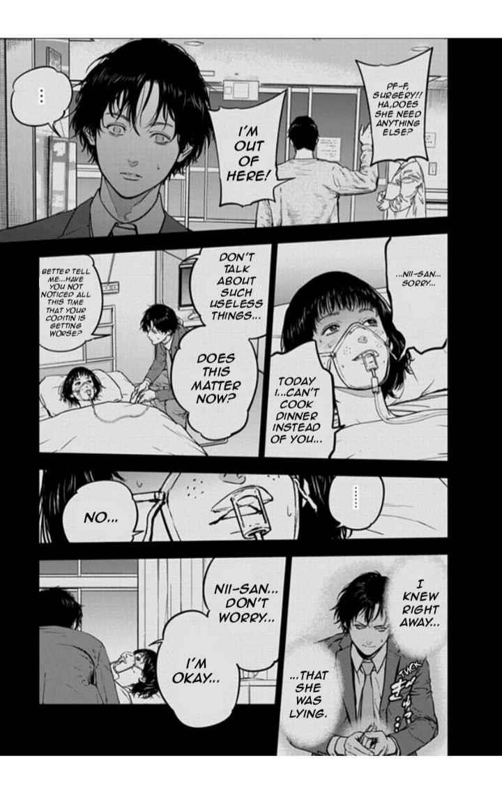 Happy Massacre Ending Chapter 16 - Page 13