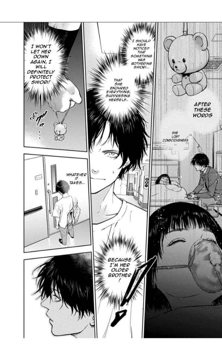 Happy Massacre Ending Chapter 16 - Page 14