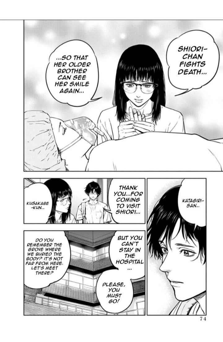 Happy Massacre Ending Chapter 16 - Page 16