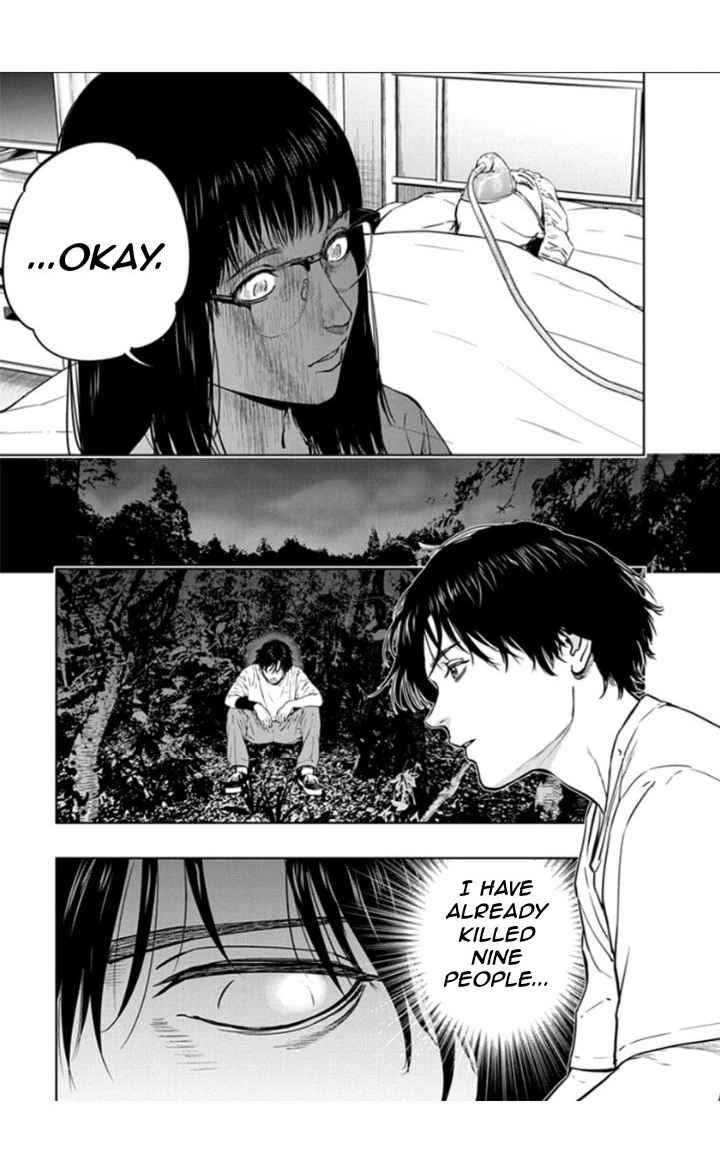 Happy Massacre Ending Chapter 16 - Page 17