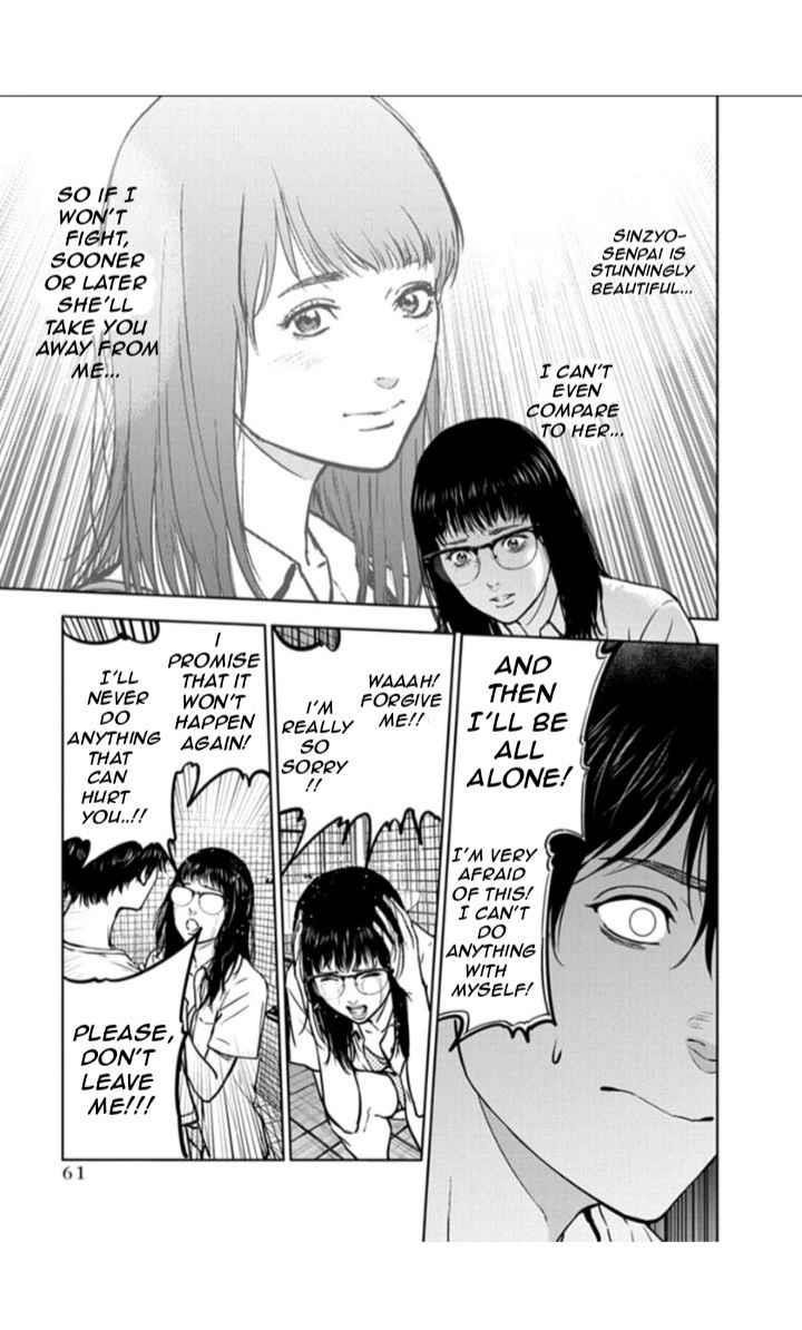 Happy Massacre Ending Chapter 16 - Page 3