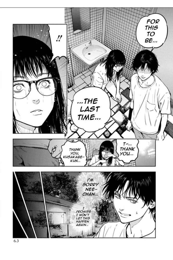 Happy Massacre Ending Chapter 16 - Page 5