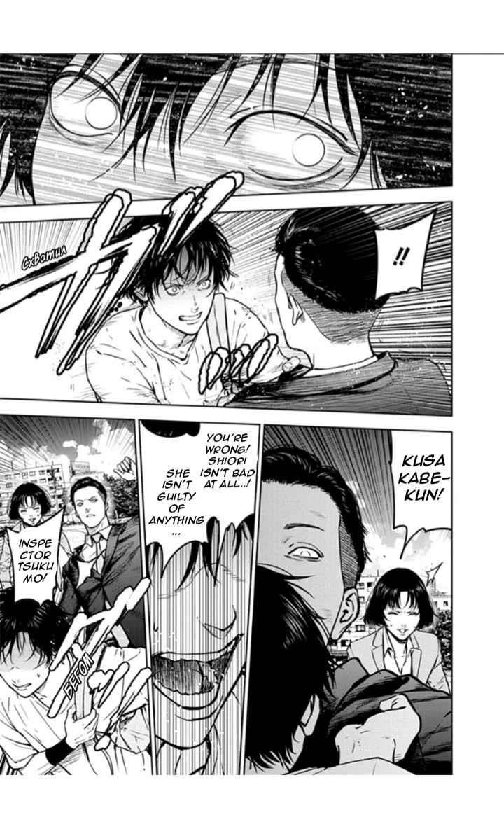 Happy Massacre Ending Chapter 16 - Page 9