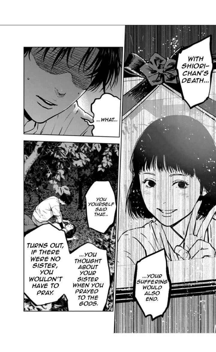 Happy Massacre Ending Chapter 17 - Page 10