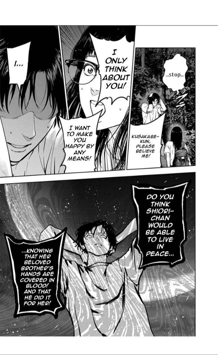 Happy Massacre Ending Chapter 17 - Page 13