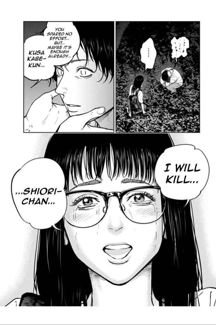 Happy Massacre Ending Chapter 17 - Page 14