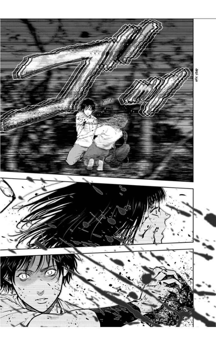 Happy Massacre Ending Chapter 17 - Page 15