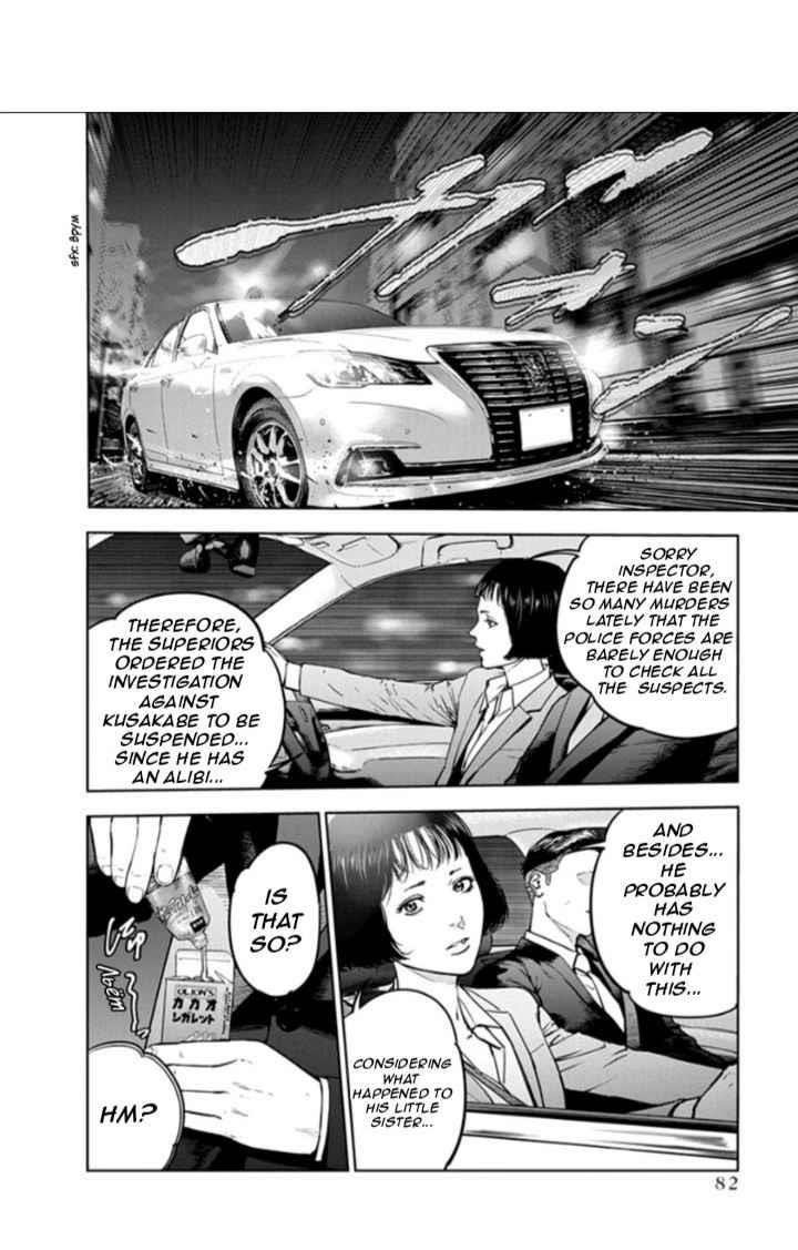 Happy Massacre Ending Chapter 17 - Page 2