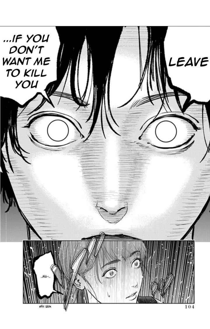 Happy Massacre Ending Chapter 17 - Page 24