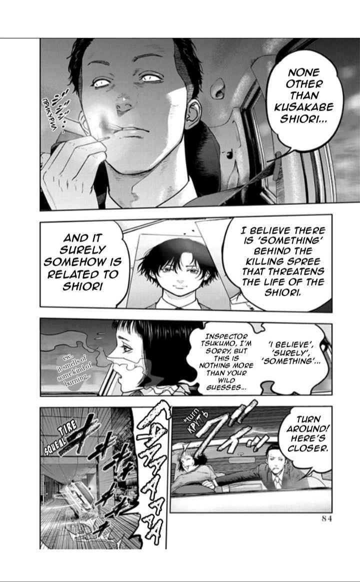 Happy Massacre Ending Chapter 17 - Page 4