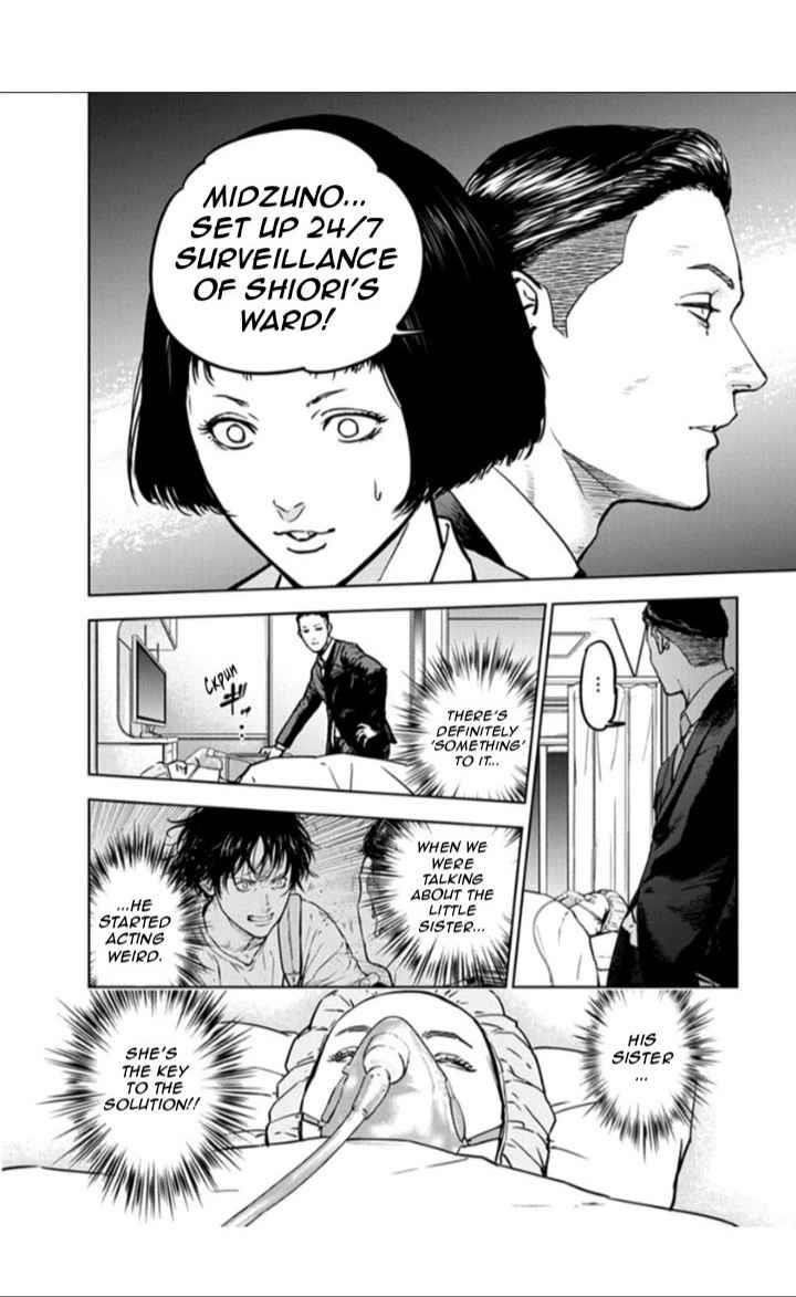 Happy Massacre Ending Chapter 17 - Page 6